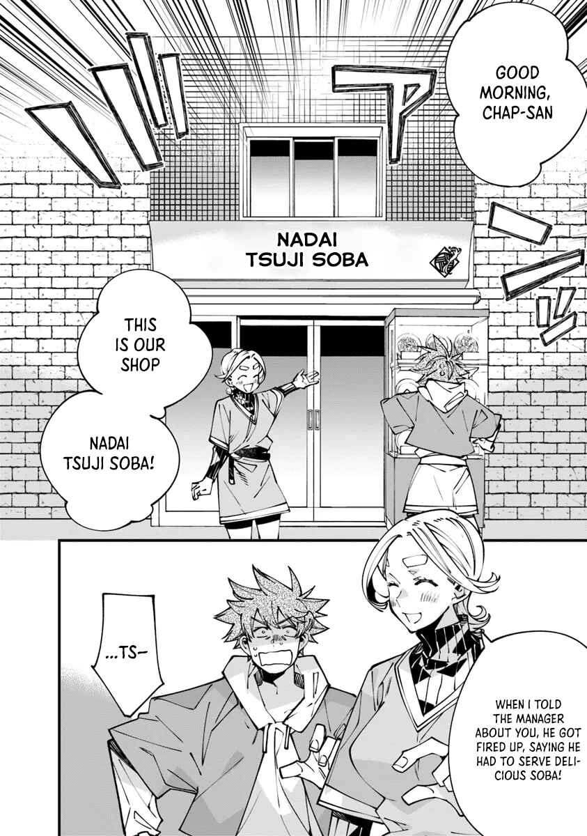 Nadai Tsuji Soba Isekaiten Chapter 9.1 - page 14