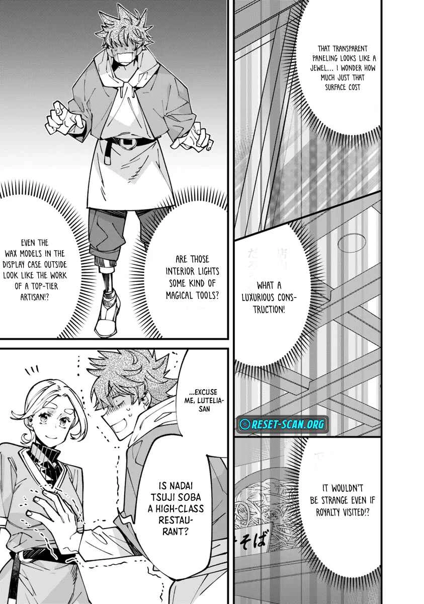 Nadai Tsuji Soba Isekaiten Chapter 9.1 - page 15