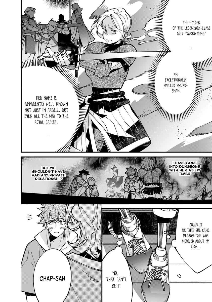 Nadai Tsuji Soba Isekaiten Chapter 9.1 - page 4