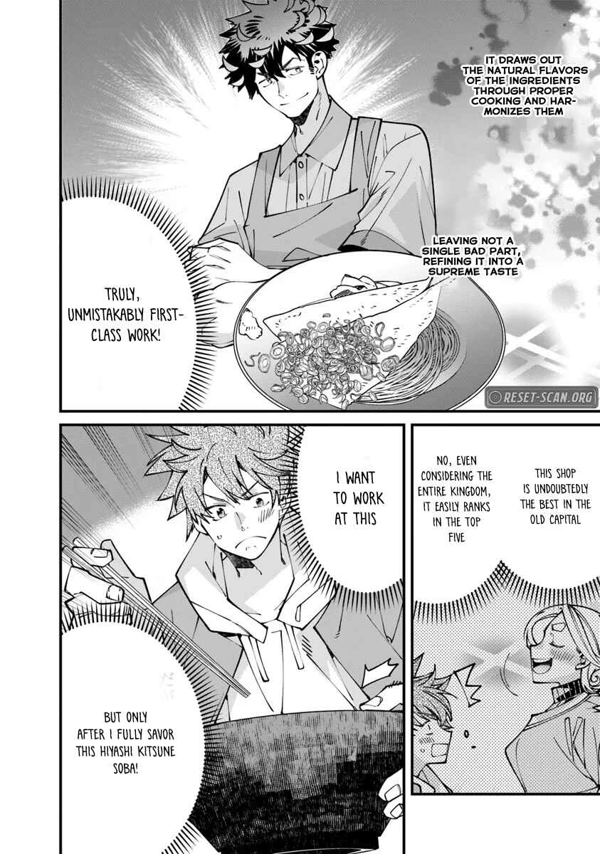 Nadai Tsuji Soba Isekaiten Chapter 9.2 - page 15