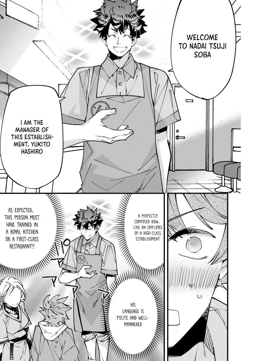 Nadai Tsuji Soba Isekaiten Chapter 9.2 - page 2