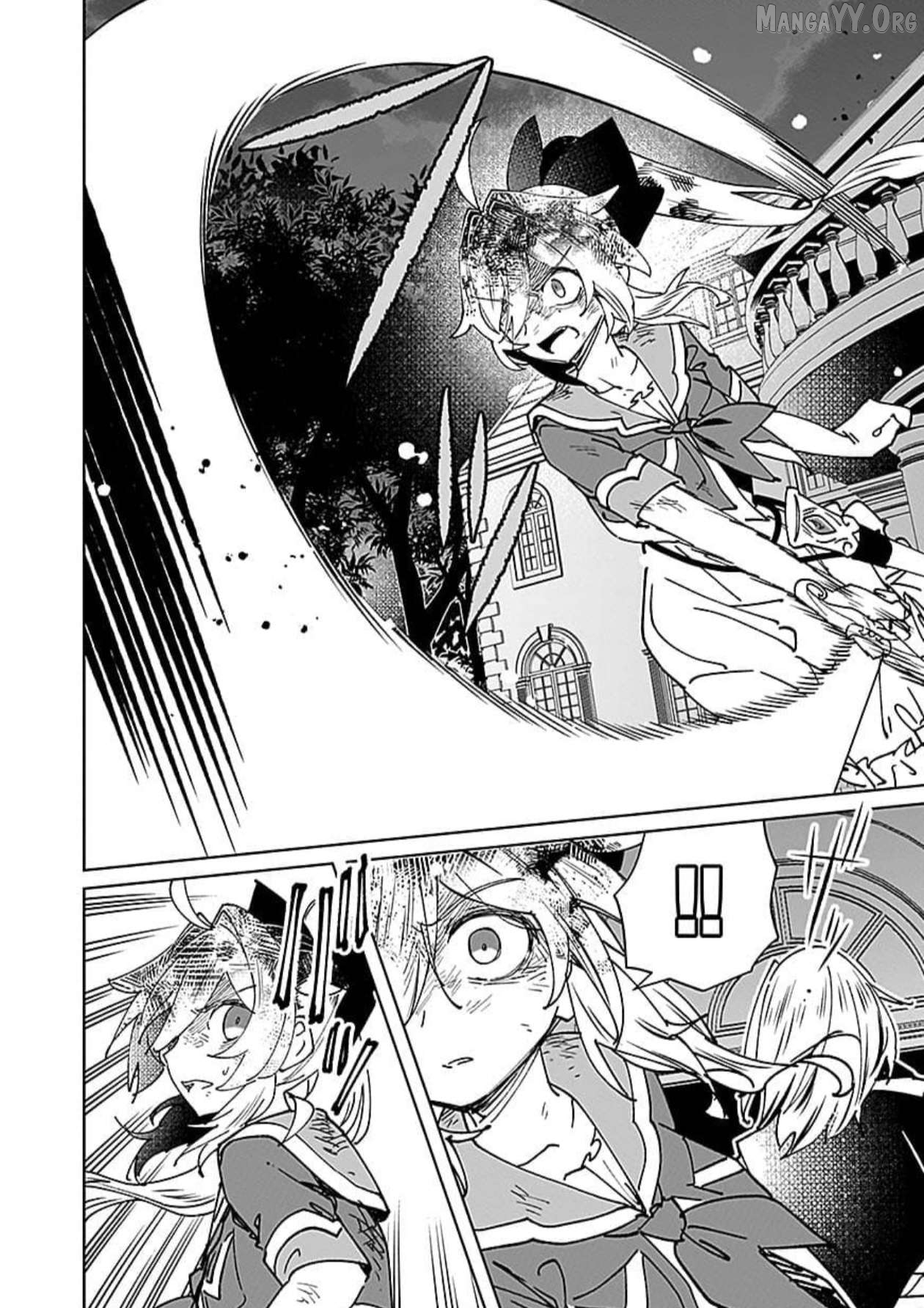 A girl who longed to be a "hero" aims to be a "hero" even if she falls into a vampire Chapter 14 - page 12