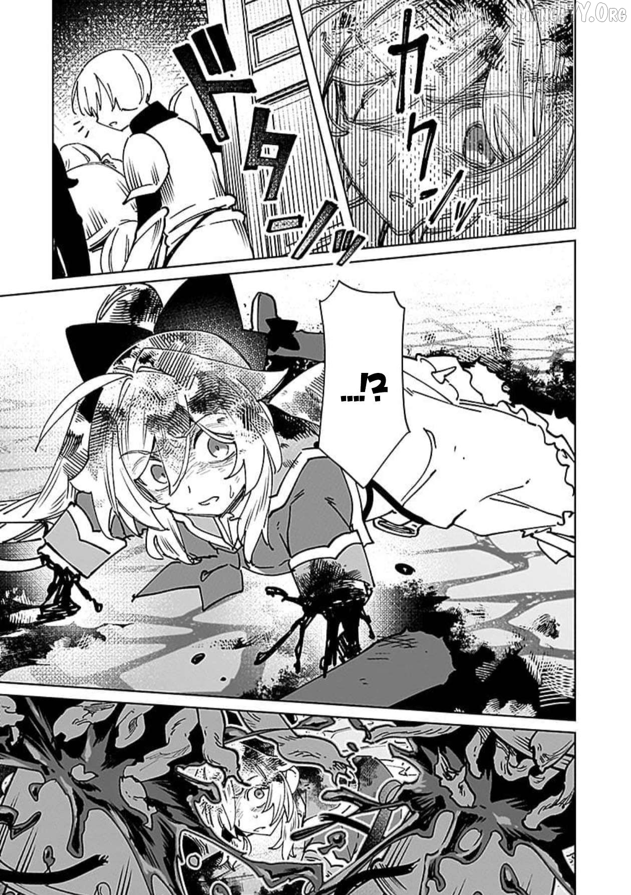 A girl who longed to be a "hero" aims to be a "hero" even if she falls into a vampire Chapter 14 - page 13