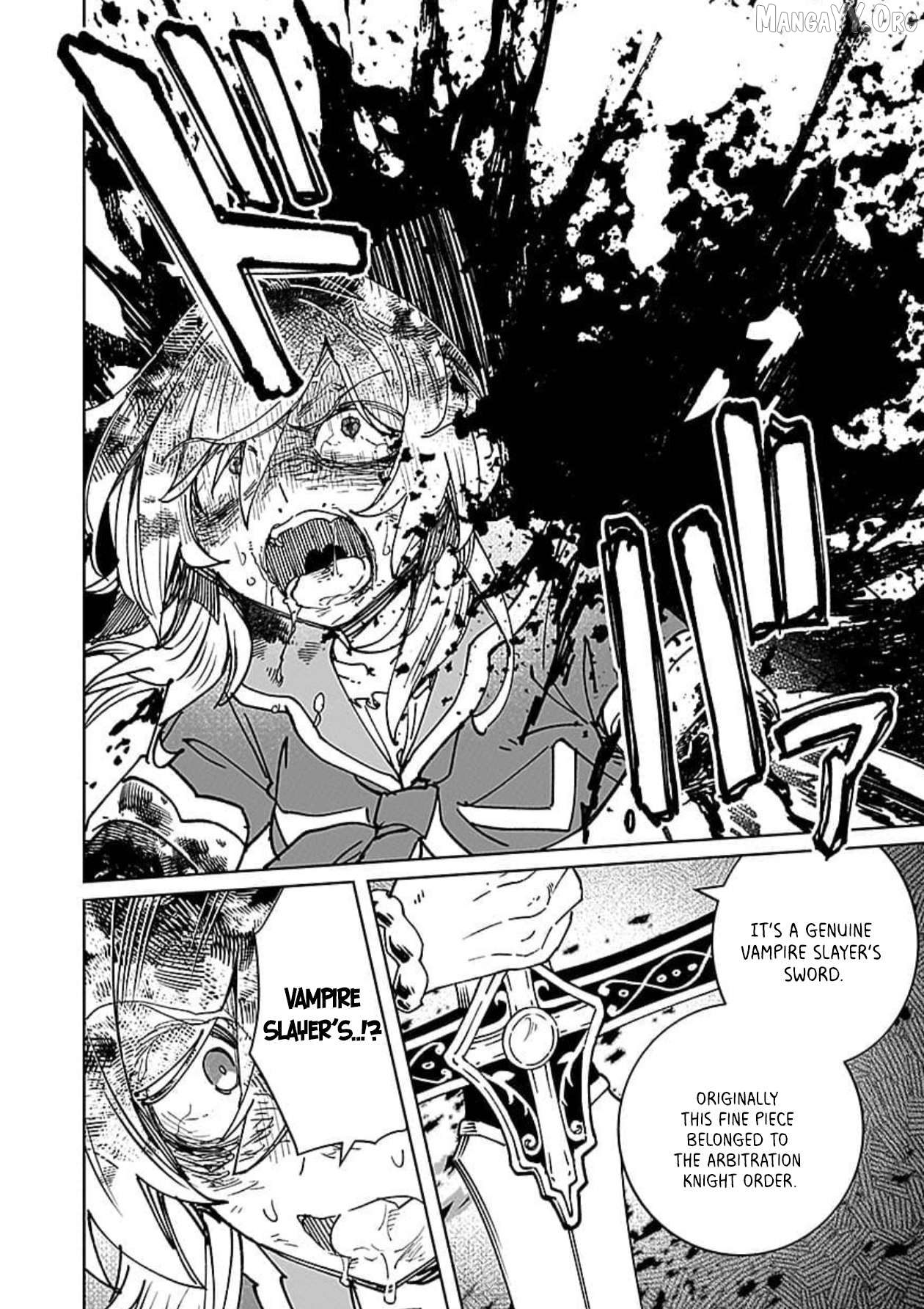A girl who longed to be a "hero" aims to be a "hero" even if she falls into a vampire Chapter 14 - page 16