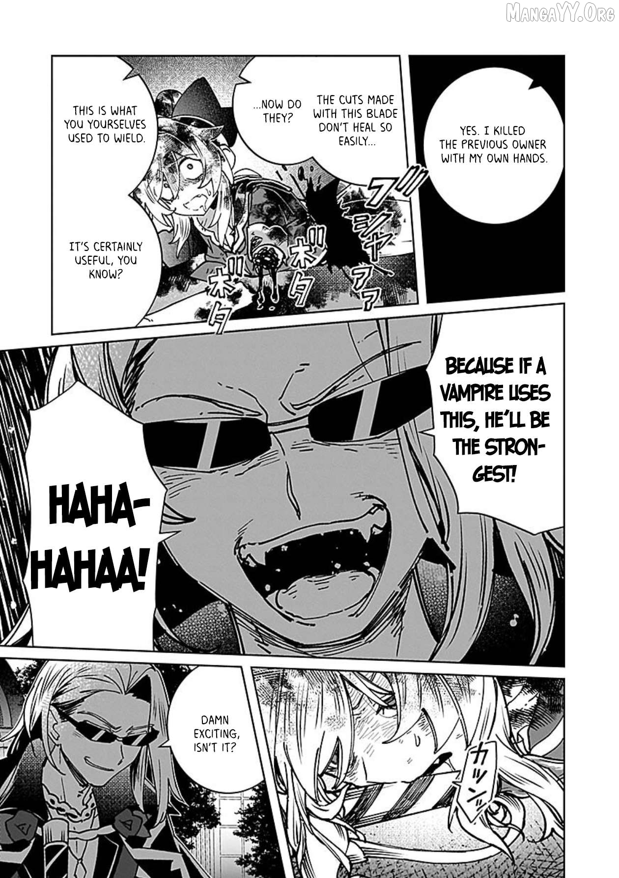 A girl who longed to be a "hero" aims to be a "hero" even if she falls into a vampire Chapter 14 - page 17