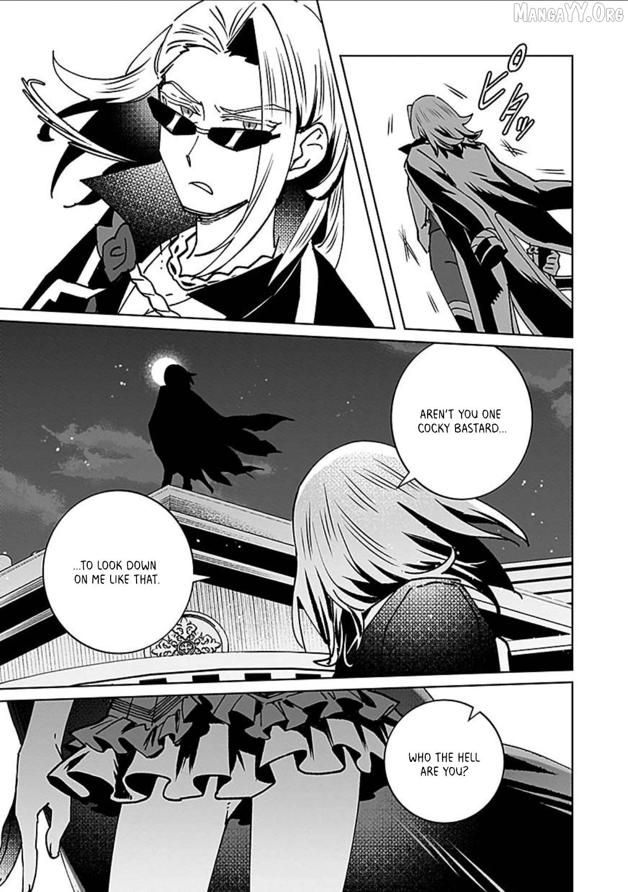 A girl who longed to be a "hero" aims to be a "hero" even if she falls into a vampire Chapter 14 - page 19