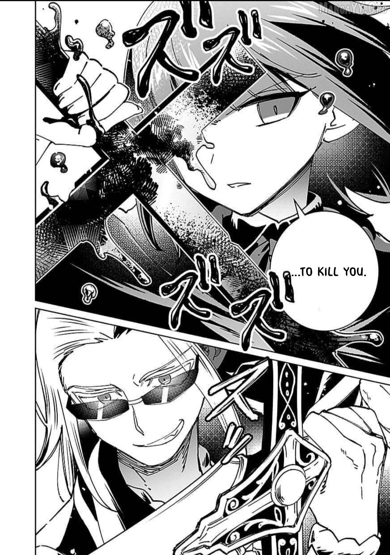 A girl who longed to be a "hero" aims to be a "hero" even if she falls into a vampire Chapter 14 - page 22
