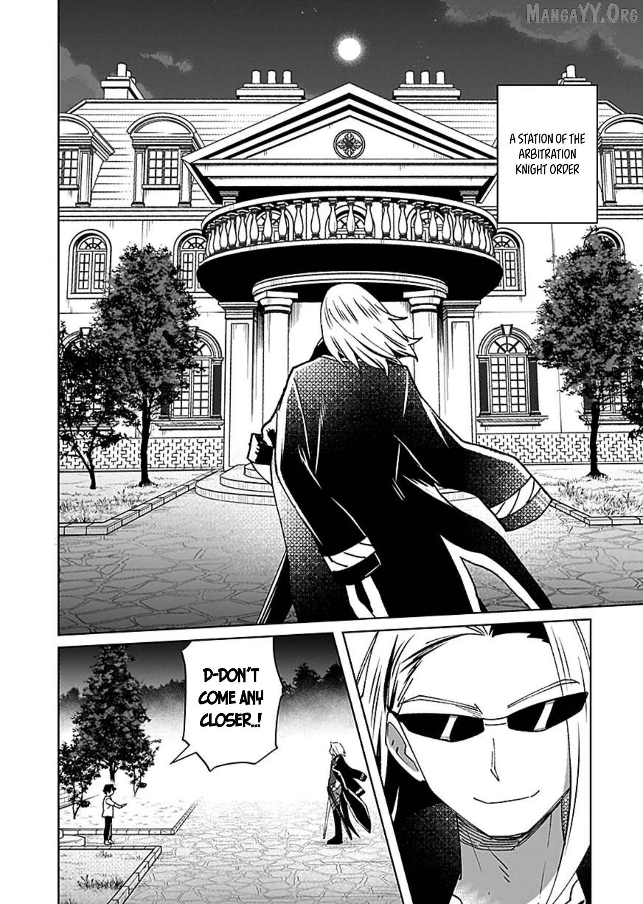 A girl who longed to be a "hero" aims to be a "hero" even if she falls into a vampire Chapter 14 - page 3