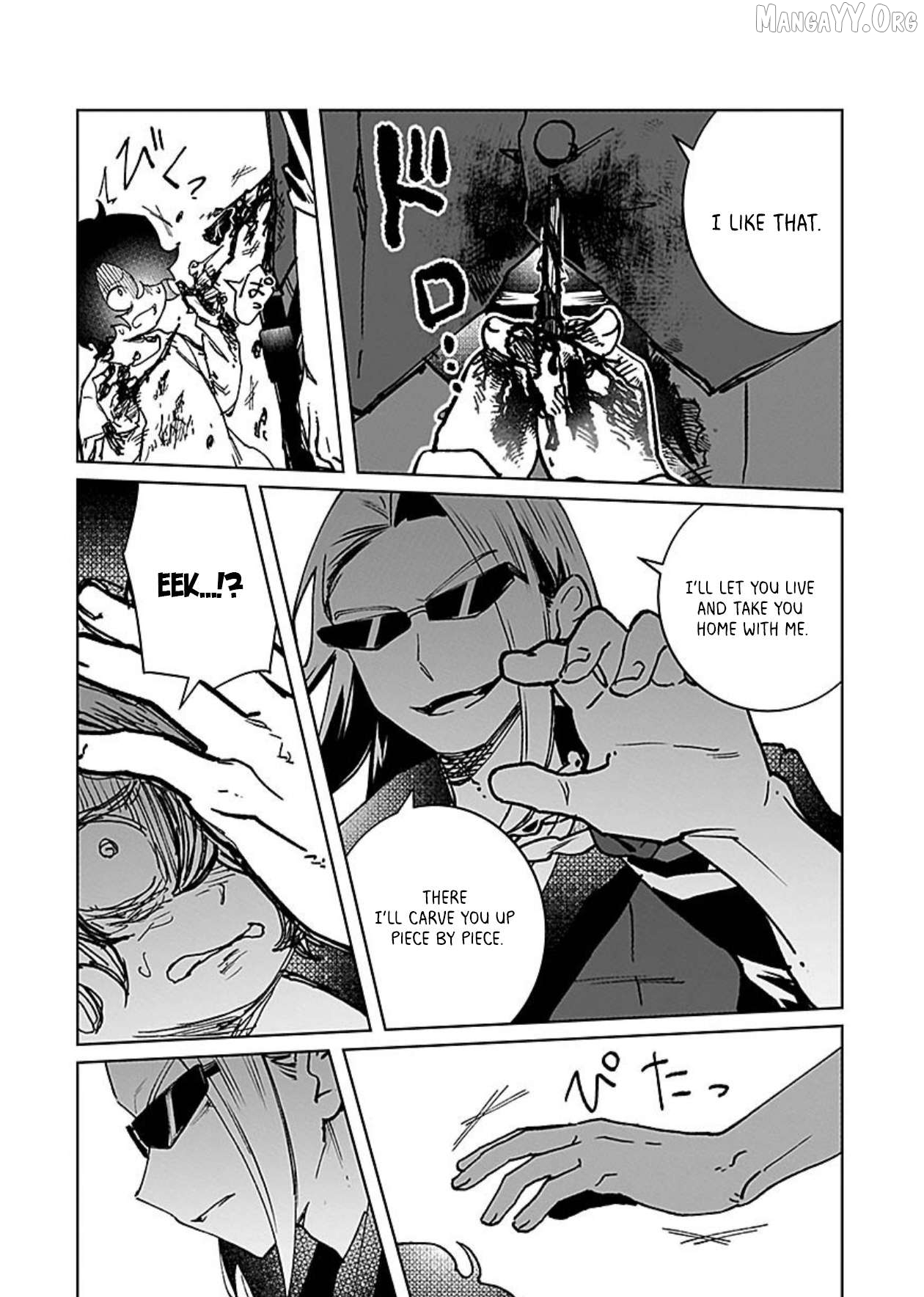 A girl who longed to be a "hero" aims to be a "hero" even if she falls into a vampire Chapter 14 - page 6