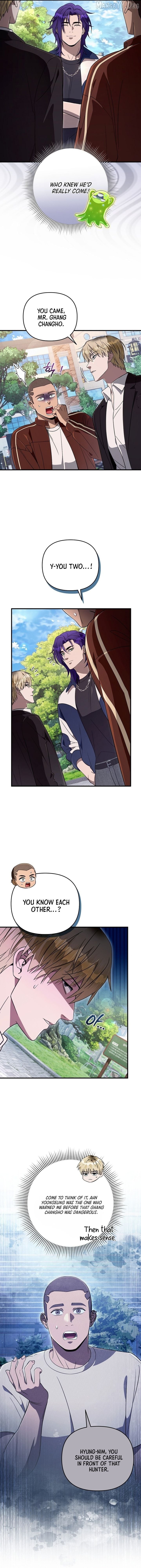 The Delusional Hunter in Another Chapter 77 - page 11