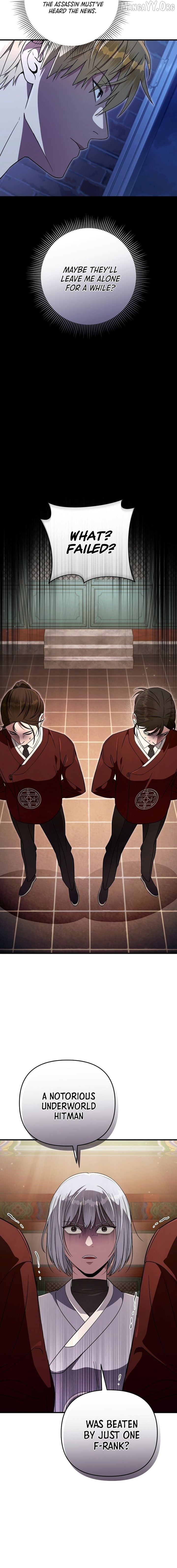 The Delusional Hunter in Another Chapter 77 - page 3