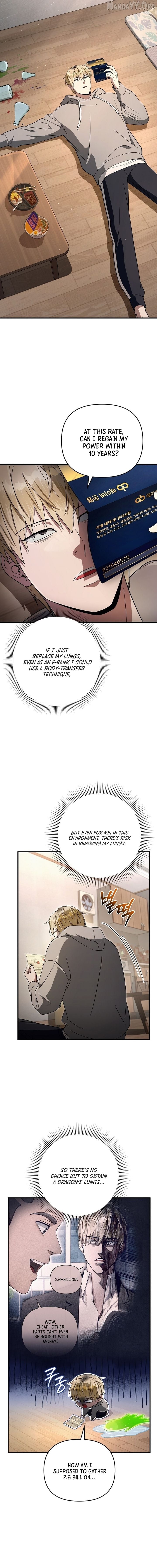 The Delusional Hunter in Another Chapter 77 - page 6