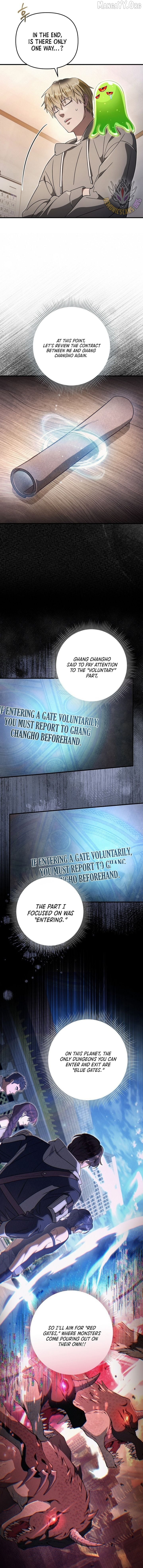 The Delusional Hunter in Another Chapter 77 - page 7