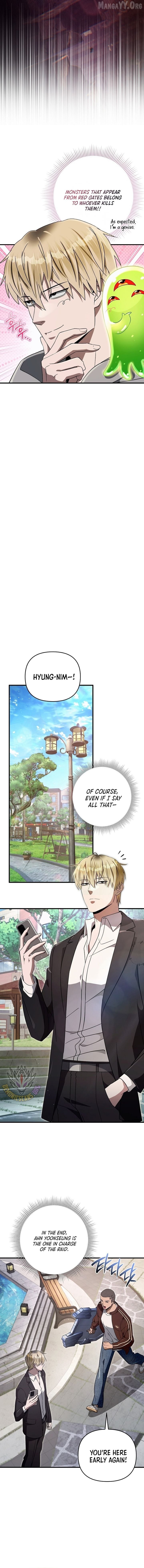 The Delusional Hunter in Another Chapter 77 - page 8
