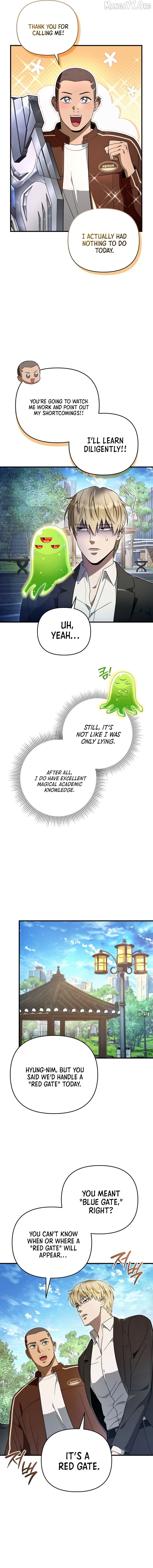 The Delusional Hunter in Another Chapter 77 - page 9