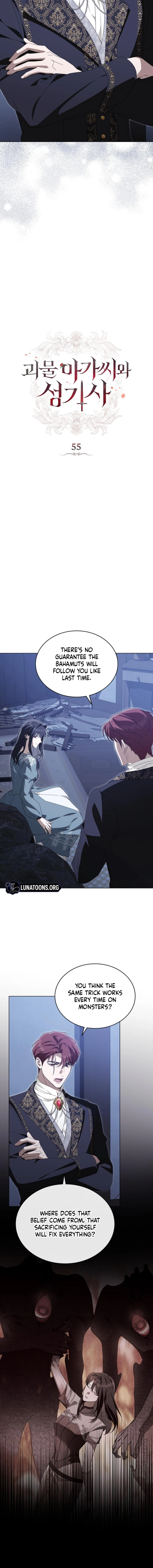 The Monster Lady and the Holy Knight Chapter 55 - page 4