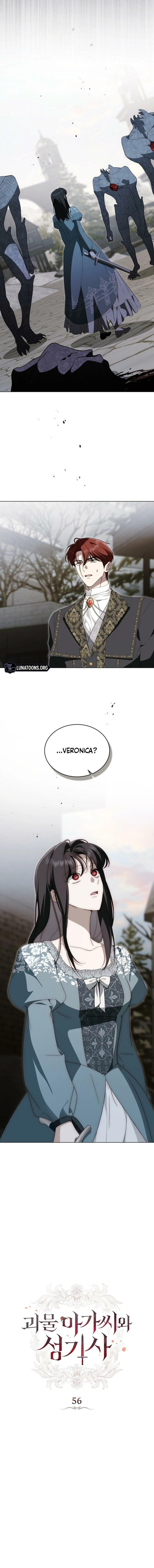 The Monster Lady and the Holy Knight Chapter 56 - page 6