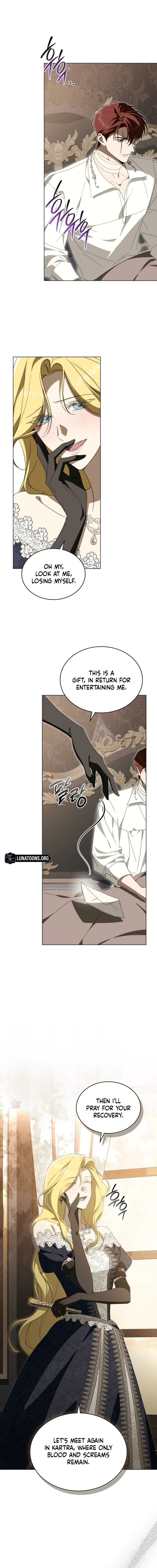 The Monster Lady and the Holy Knight Chapter 57 - page 13