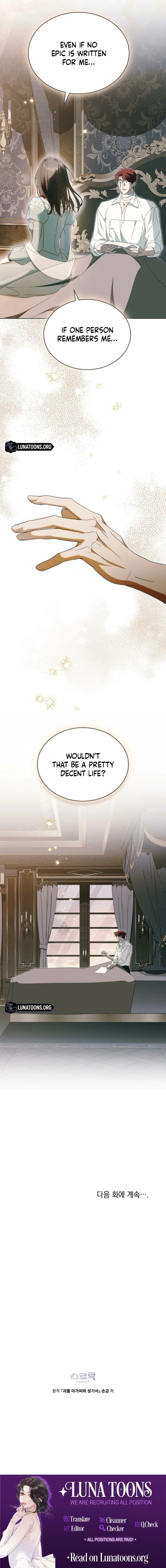 The Monster Lady and the Holy Knight Chapter 57 - page 19