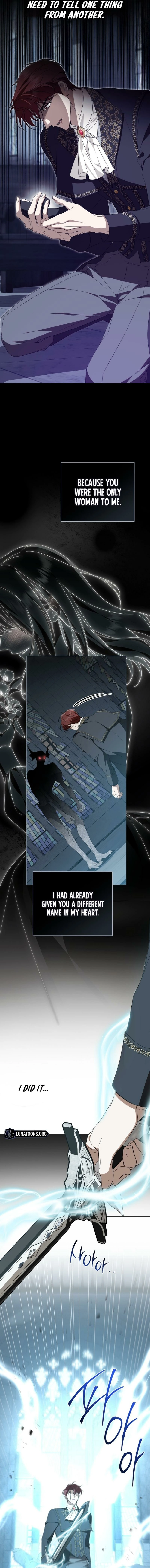 The Monster Lady and the Holy Knight Chapter 57 - page 3