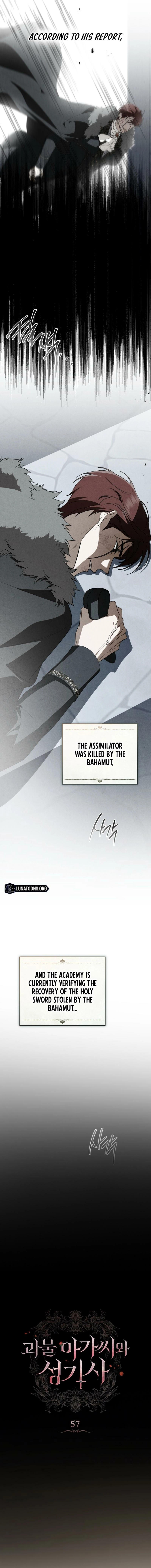 The Monster Lady and the Holy Knight Chapter 57 - page 5