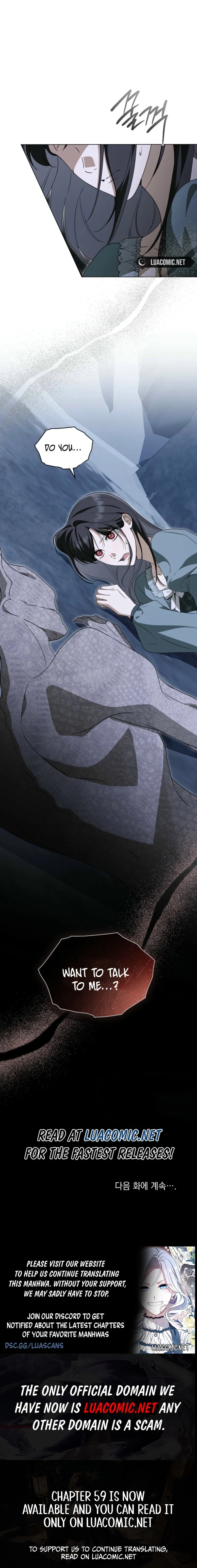 The Monster Lady and the Holy Knight Chapter 58 - page 9