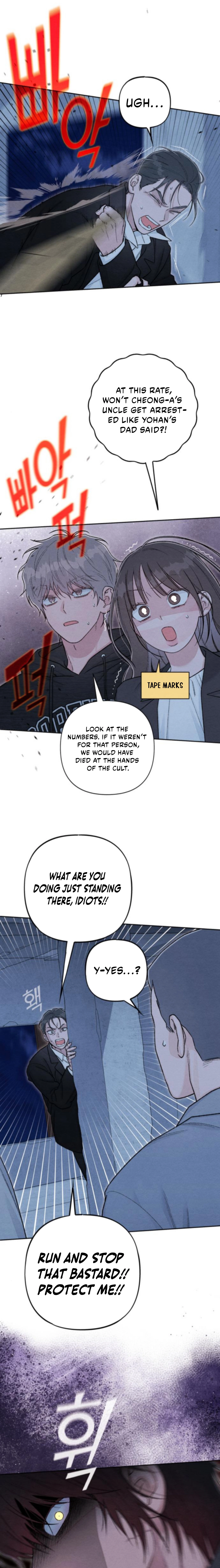 Revelation Of Youth Chapter 127 - page 14