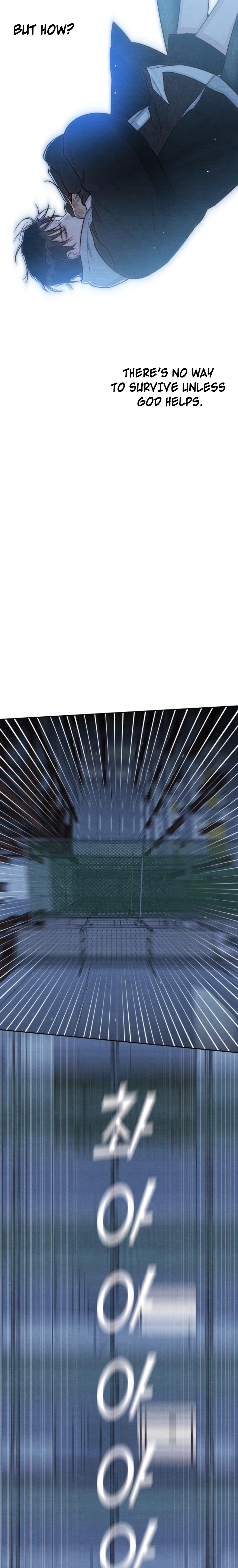 Revelation Of Youth Chapter 127 - page 5