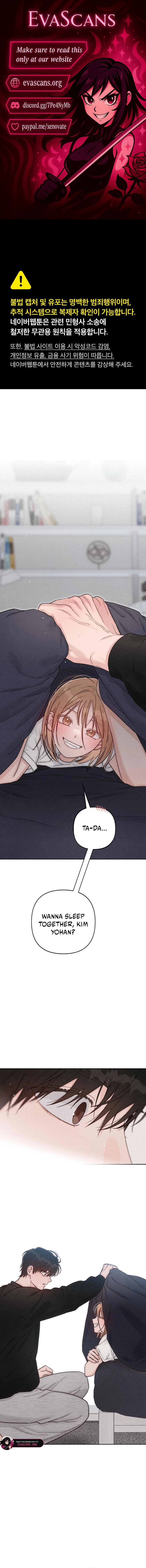 Revelation Of Youth Chapter 130 - page 1