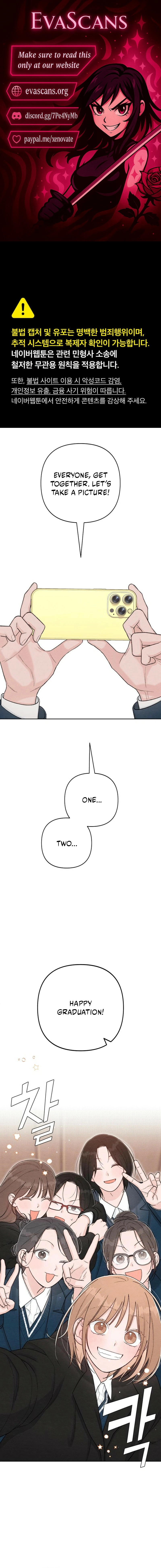 Revelation Of Youth Chapter 132 - page 1