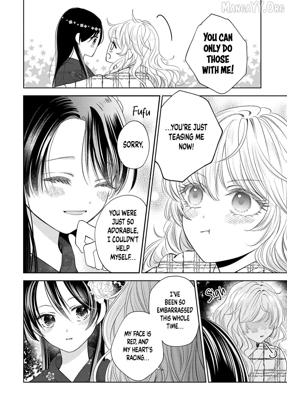 Furetai Wa Koi No Hajimari Chapter 15 - page 18