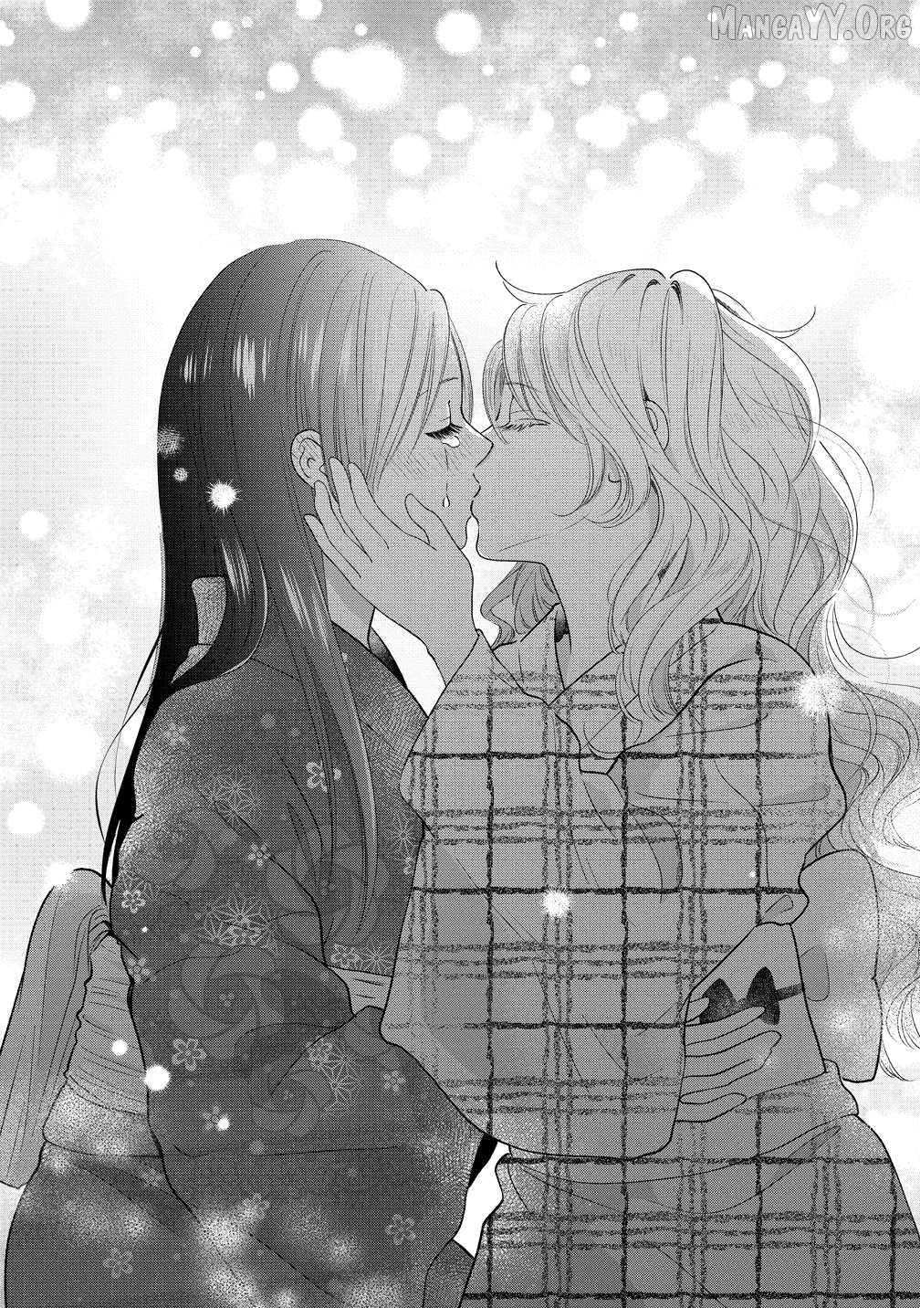 Furetai Wa Koi No Hajimari Chapter 15 - page 21