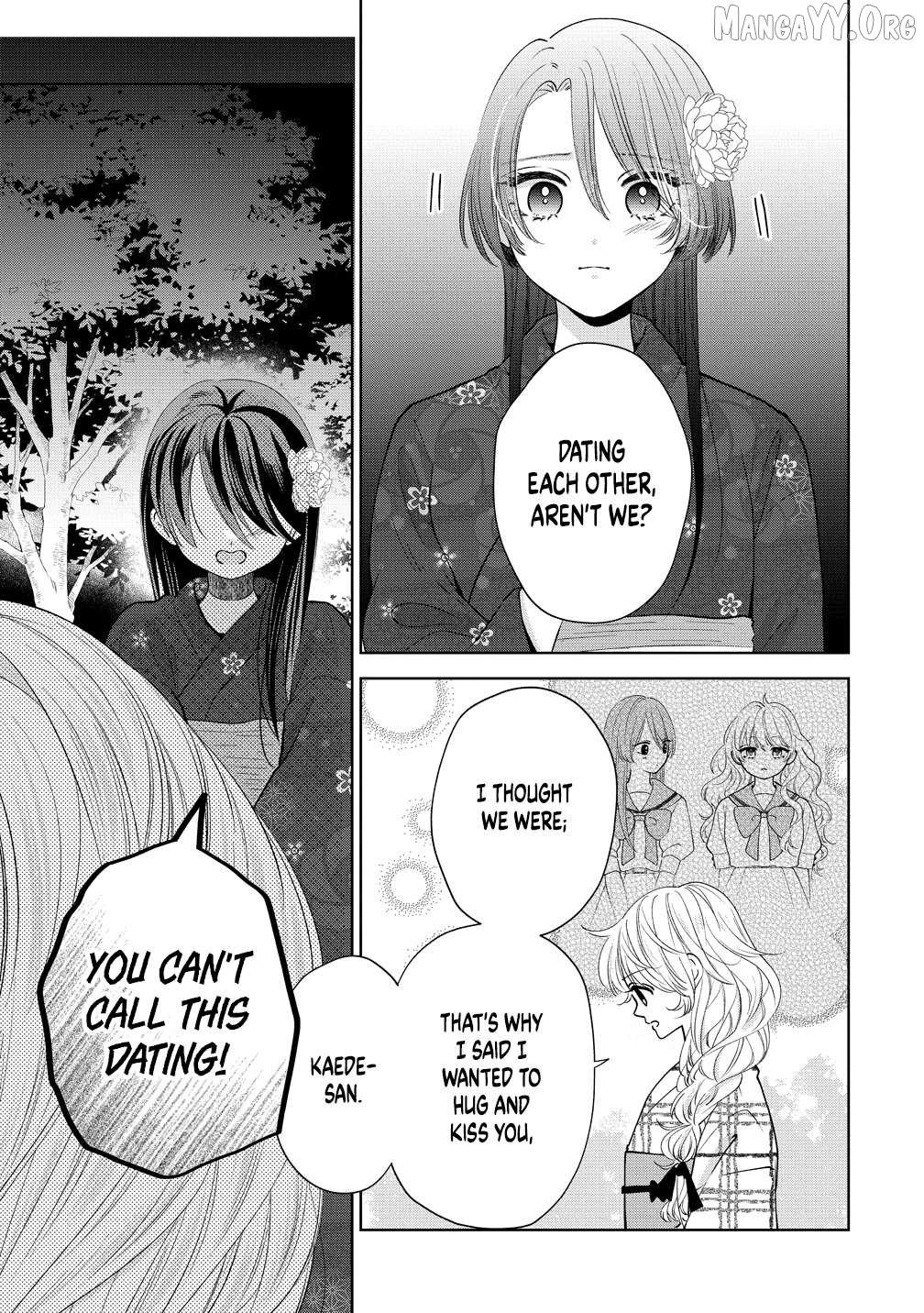 Furetai Wa Koi No Hajimari Chapter 15 - page 3