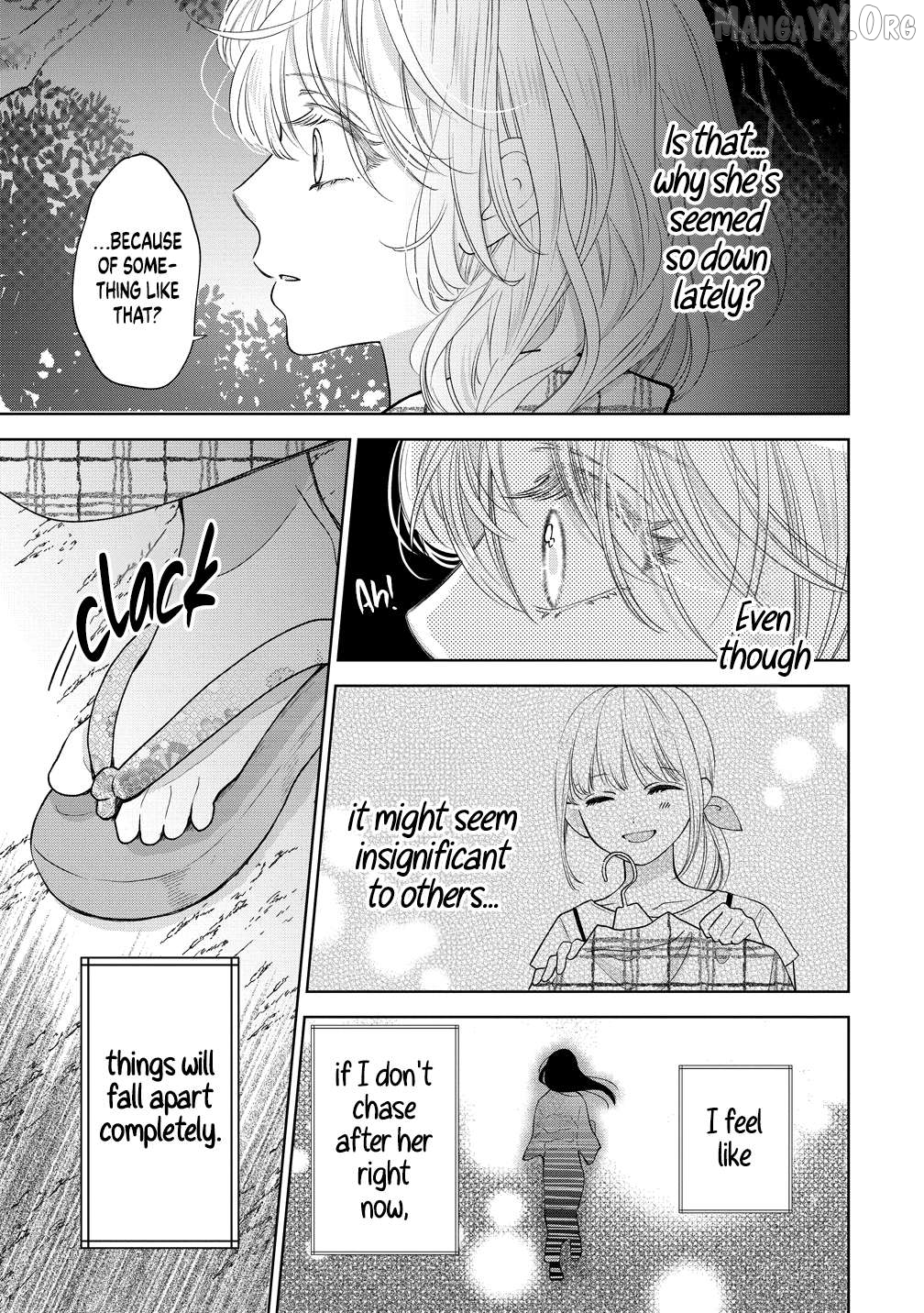 Furetai Wa Koi No Hajimari Chapter 15 - page 5