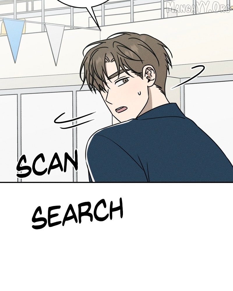 Powerful Confession Chapter 52 - page 5