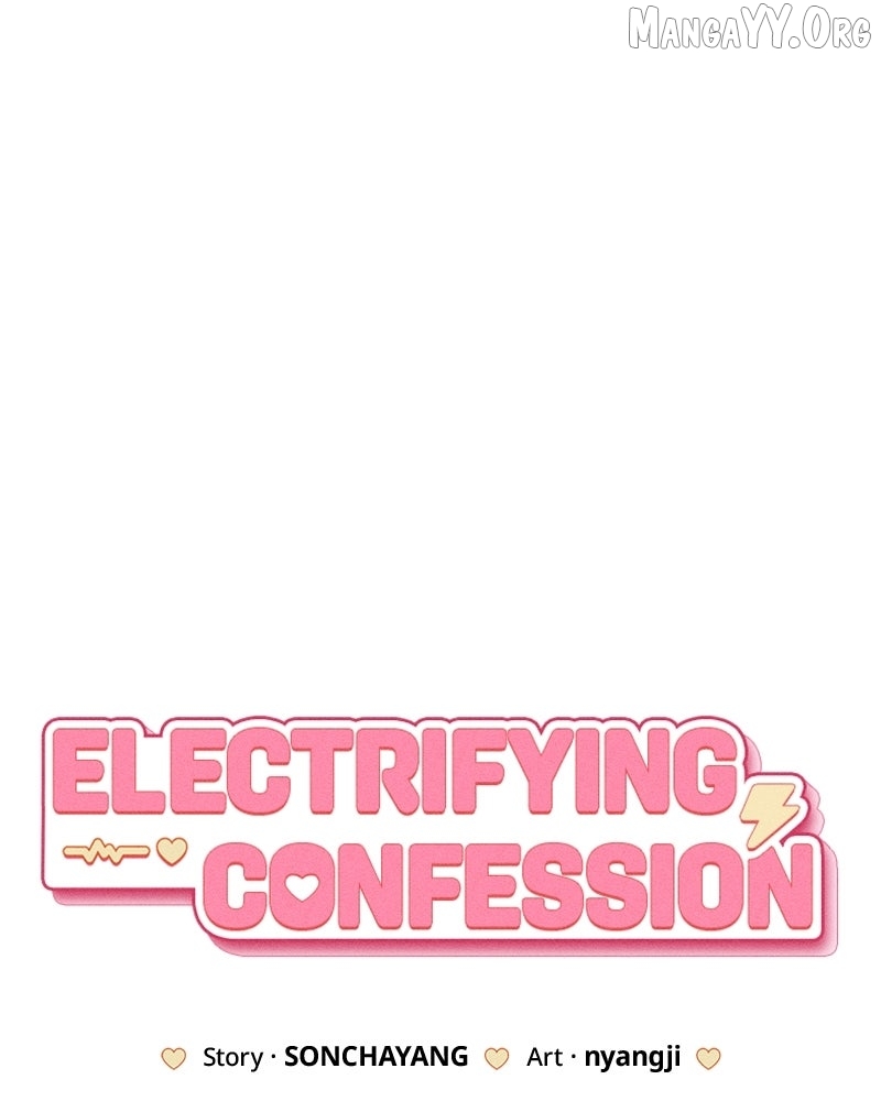 Powerful Confession Chapter 52 - page 6