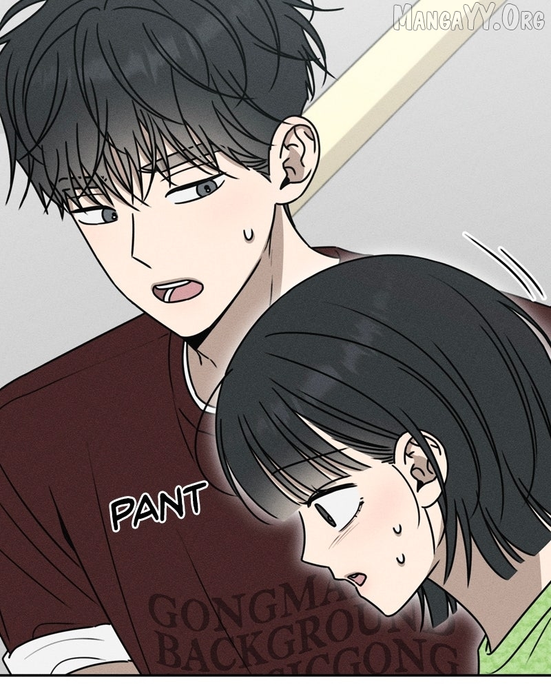 Powerful Confession Chapter 52 - page 10