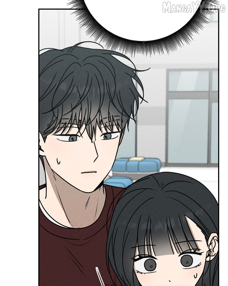 Powerful Confession Chapter 52 - page 16