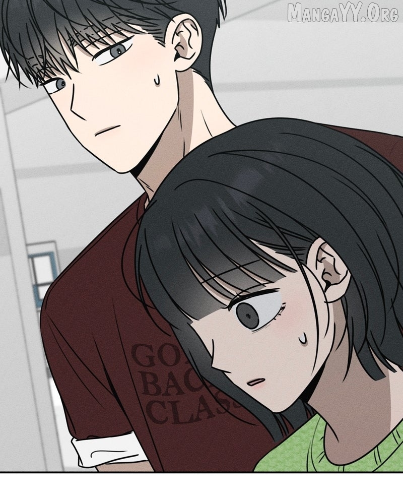 Powerful Confession Chapter 52 - page 19