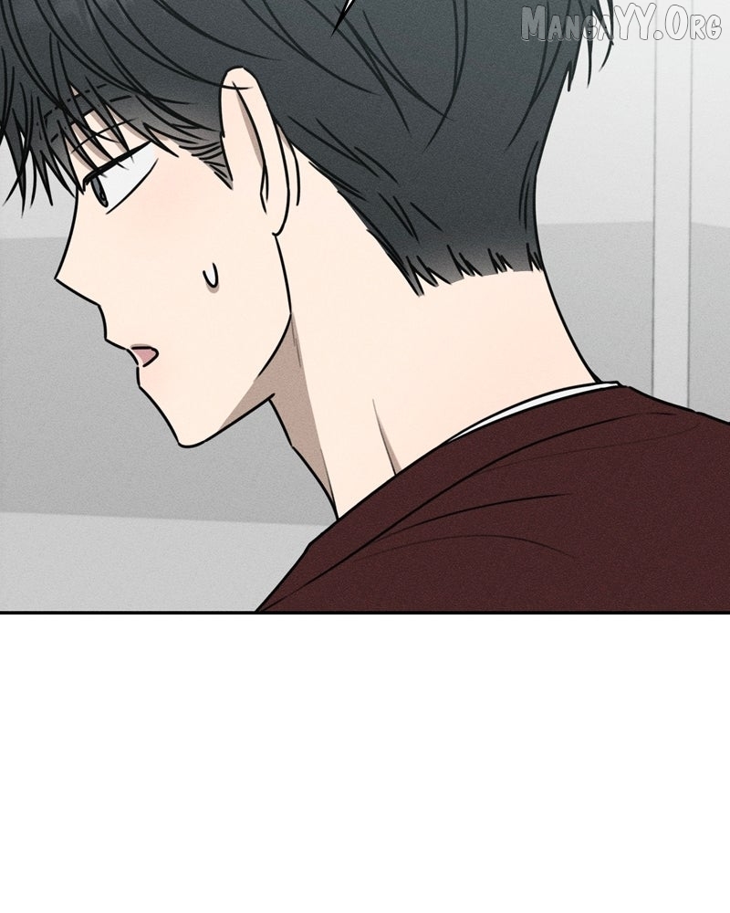 Powerful Confession Chapter 52 - page 21