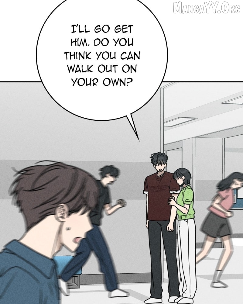 Powerful Confession Chapter 52 - page 24