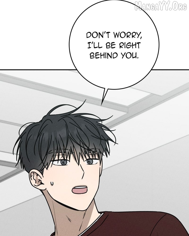 Powerful Confession Chapter 52 - page 26