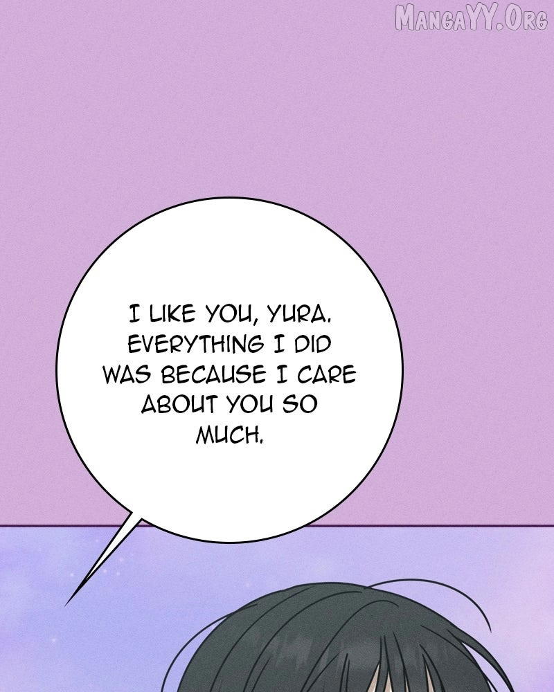 Powerful Confession Chapter 52 - page 79