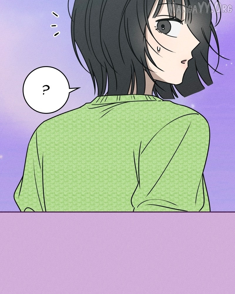 Powerful Confession Chapter 52 - page 80