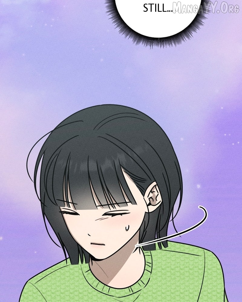 Powerful Confession Chapter 52 - page 92