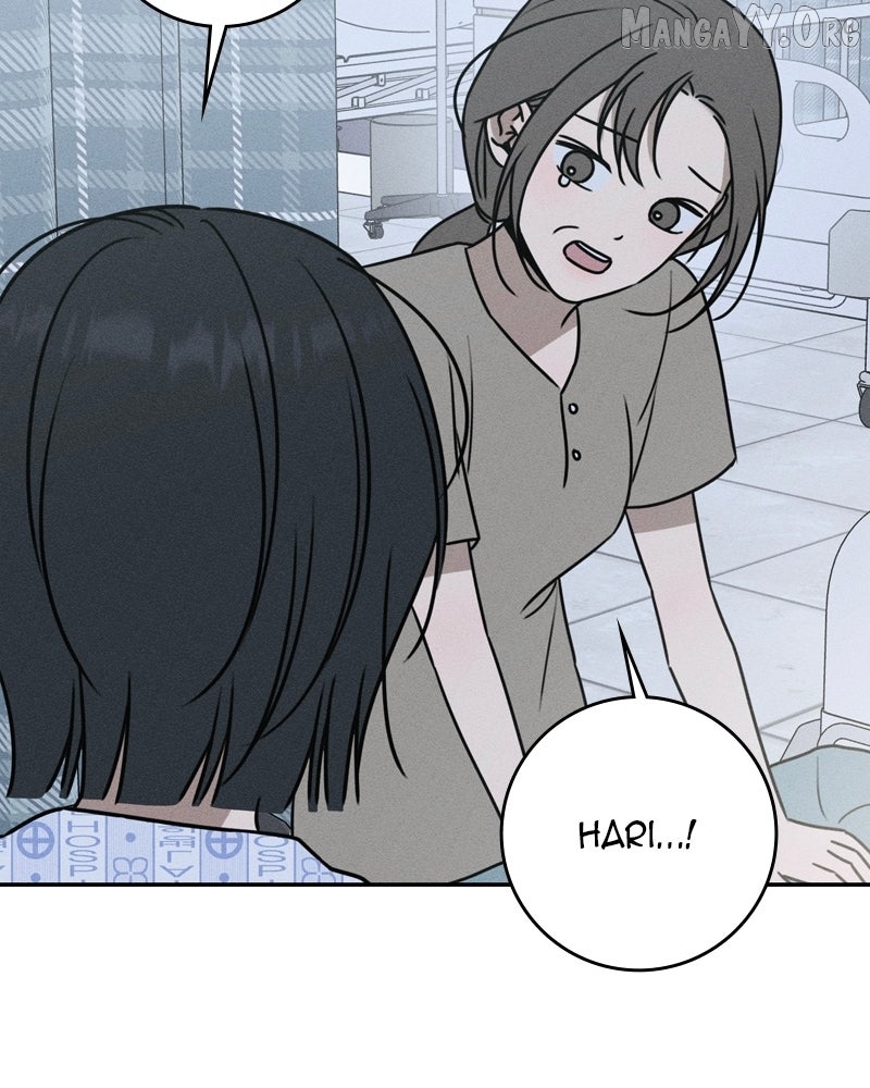 Powerful Confession Chapter 52 - page 103