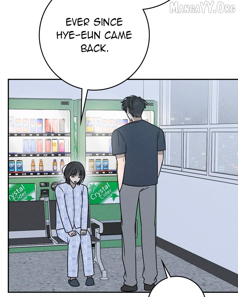 Powerful Confession Chapter 52 - page 121