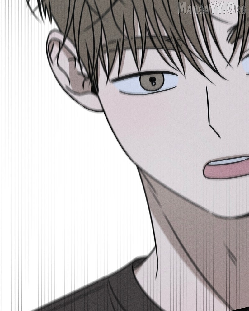 Powerful Confession Chapter 52 - page 151