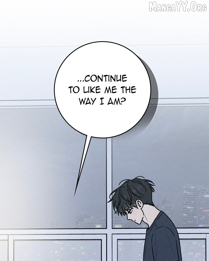 Powerful Confession Chapter 52 - page 158