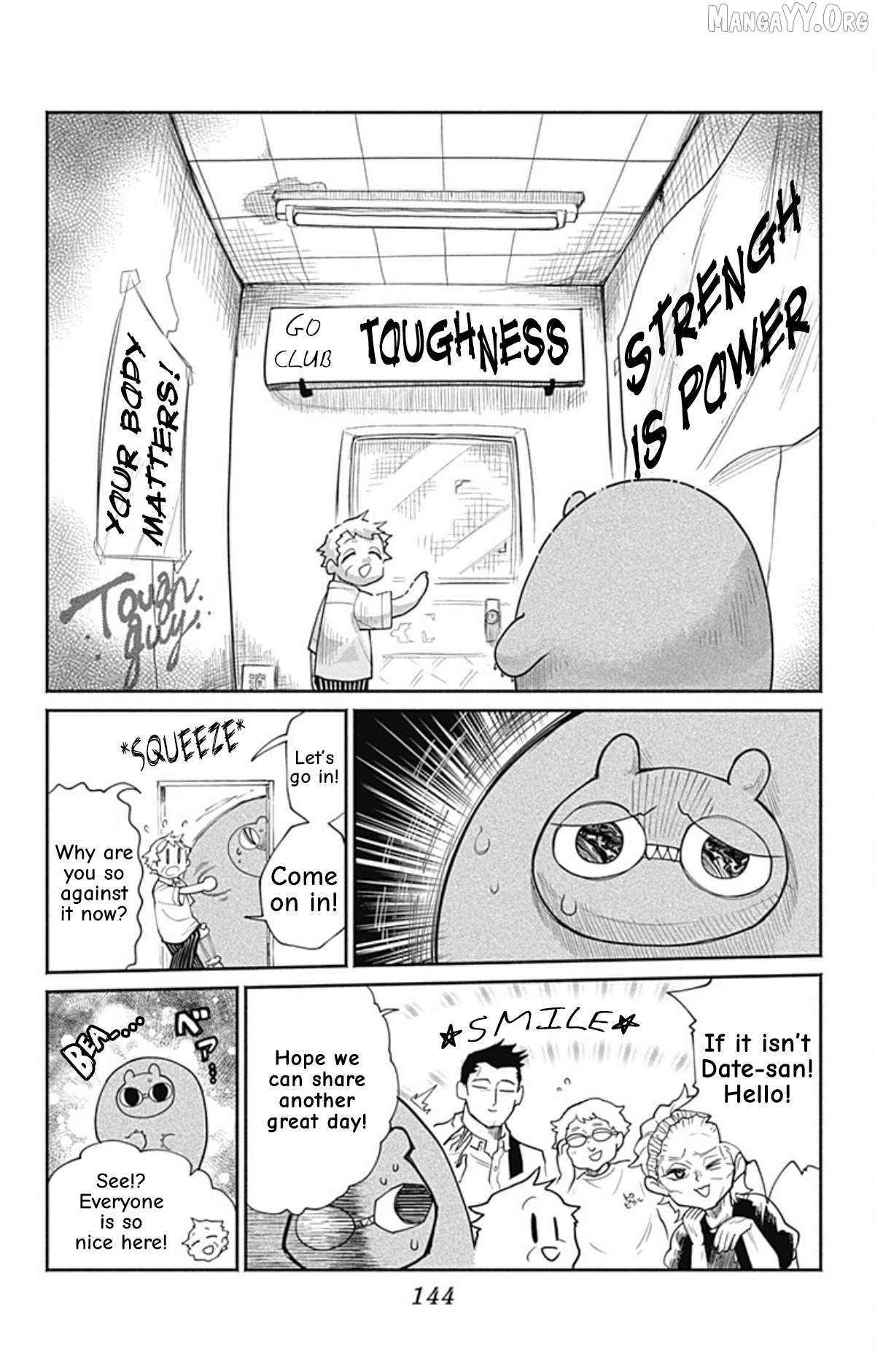 Acro Trip Chapter 9 - page 10